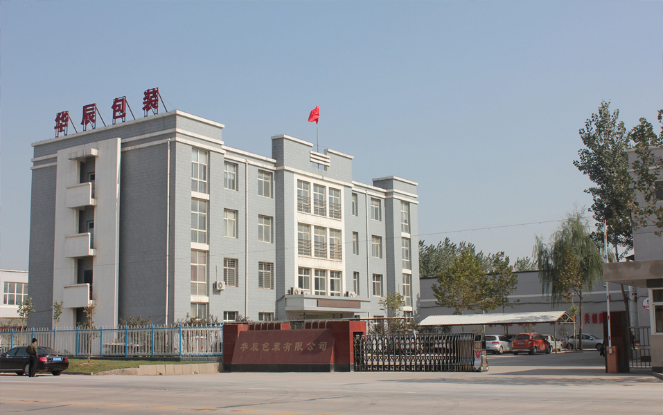 關(guān)于我們 關(guān)于我們